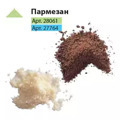 Диск-терка для пармезана Robot Coupe 27764